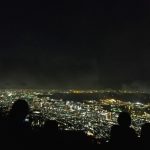 昼間も美しい日本三大夜景摩耶山！神戸三宮からのアクセス・情報まとめ