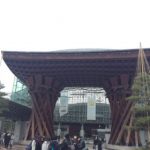 金沢駅は世界で最も美しい駅！？素通りせずに見て欲しい！